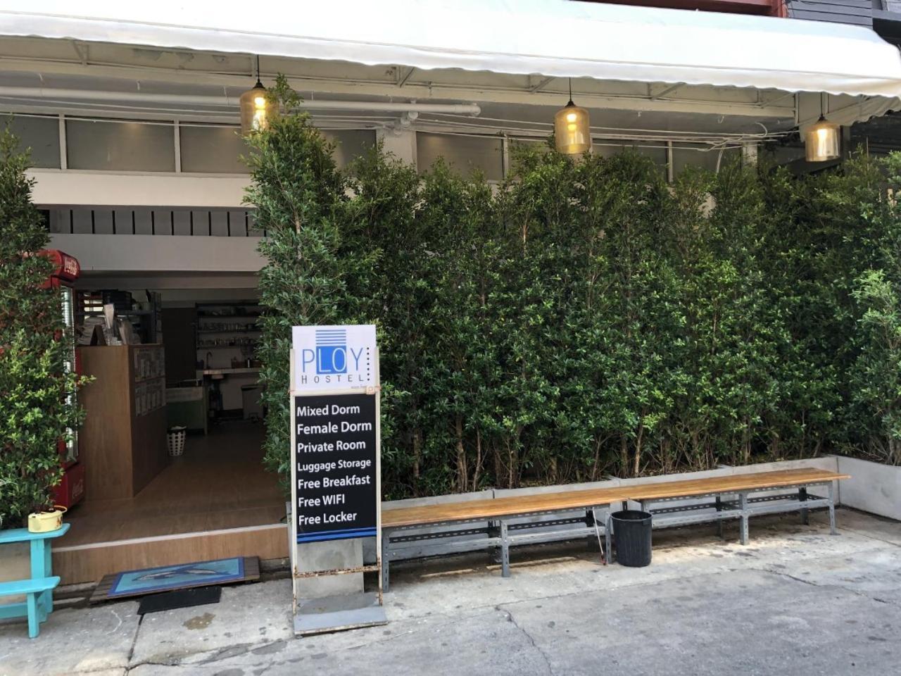 Ploy Hostel Bangkok Exteriör bild